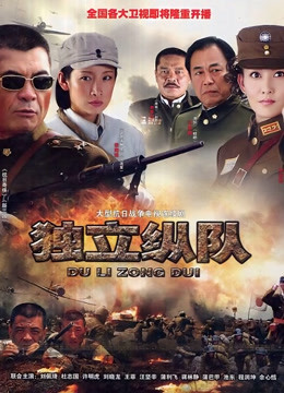 草莓味的软糖呀-会员版新作-性感换装女神[81p+2v/512M]