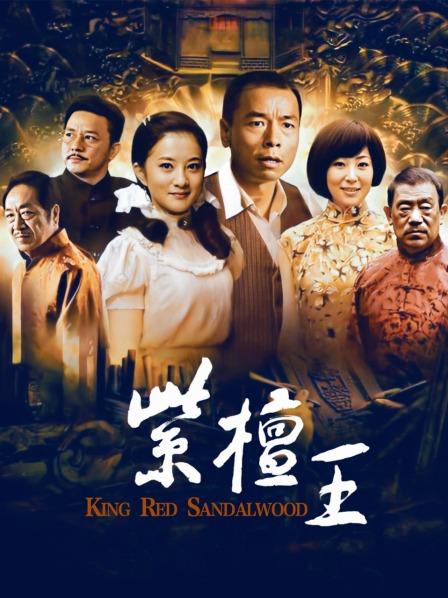 54449-秀人网极品模特『王馨瑶』裸卝体被3Р疯狂搞 叛逆女高中生勾引哥哥做卝爱 裸卝体老师一对一性辅导